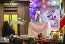 گزارش تصویری | مراسم بزرگداشت مقام زن ويژه بانوان دانشگاه (كاركنان و اساتيد خانم)